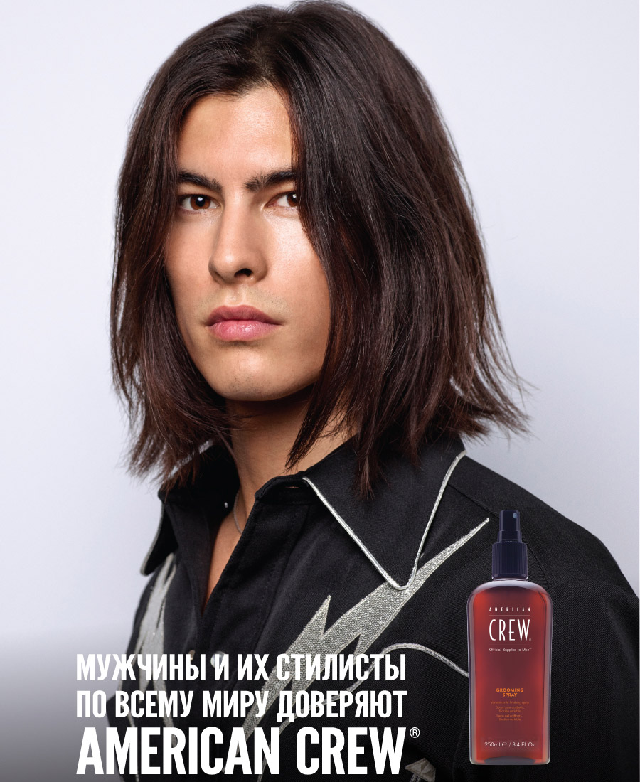 Американ Крю Спрей для финальной укладки волос Classic Grooming Spray, 250 мл (American Crew, Styling) фото 3