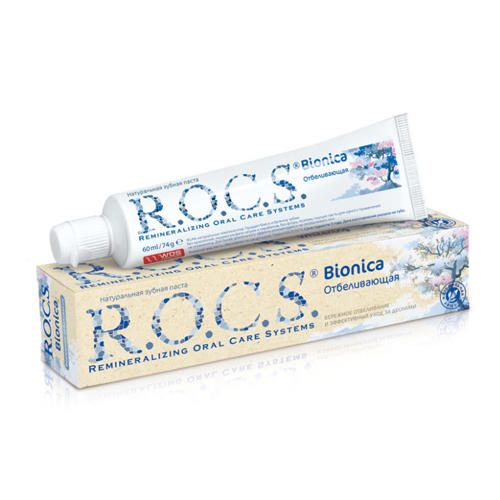 Рокс Зубная паста 