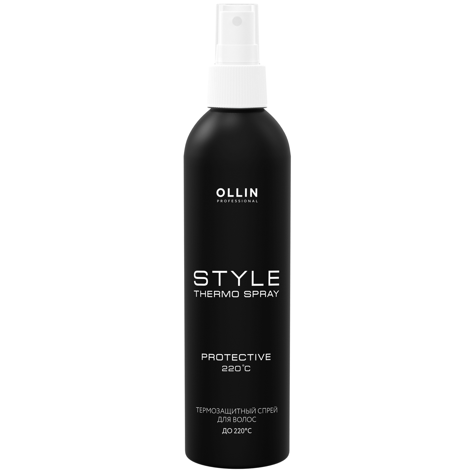 Ollin Professional Термозащитный спрей для выпрямления волос, 250 мл (Ollin Professional, Style) термозащитный спрей для выпрямления волос ollin professional style 250 мл