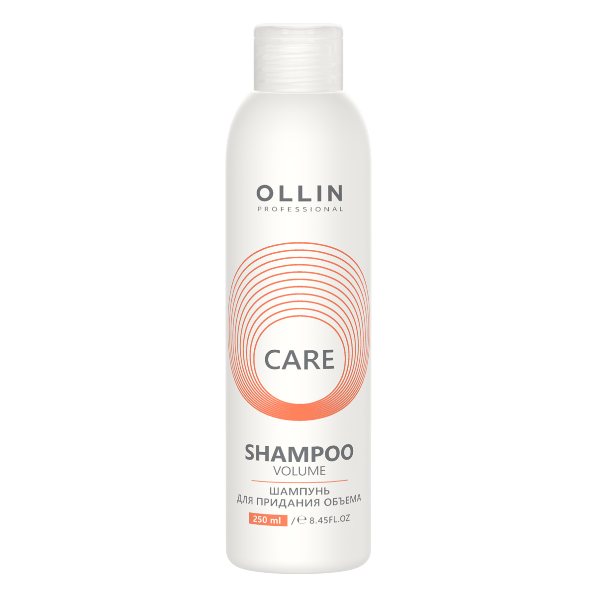 Ollin Professional Шампунь для придания объема, 250 мл (Ollin Professional, Care) ollin professional шампунь care volume для придания объема 250 мл