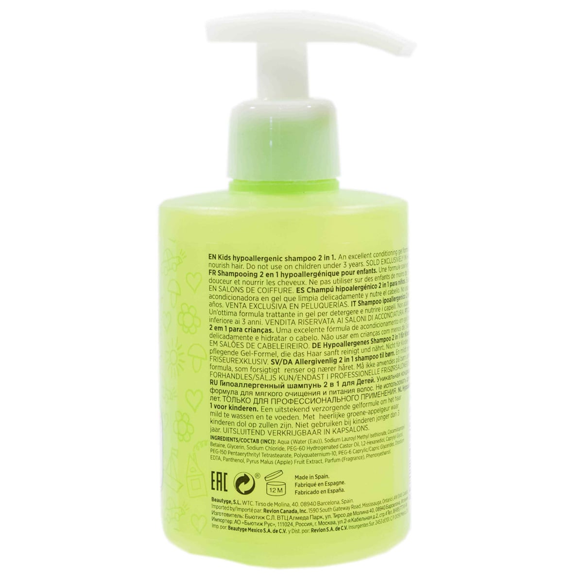 Ревлон Профессионал Шампунь для детей 2 в 1, 300 мл (Revlon Professional, Equave) Ревлон Профессионал Шампунь для детей 2 в 1, 300 мл (Revlon Professional, Equave) фото 5