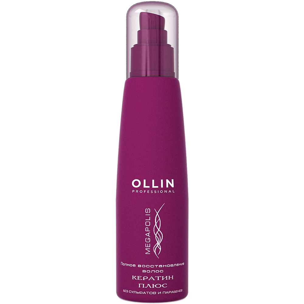 Ollin Professional Спрей для волос Кератин плюс, 125 мл (Ollin Professional, Megapolis)