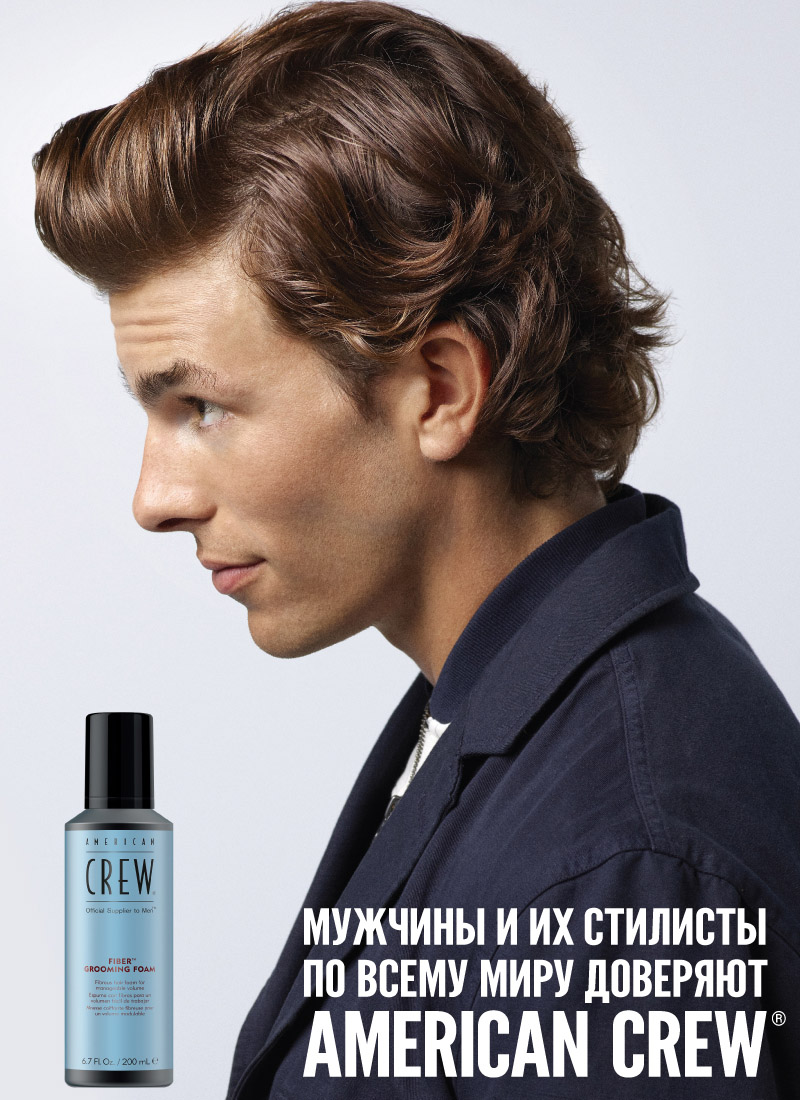 Американ Крю Пена для укладки Fiber Groming Foam, 200 мл (American Crew, Styling) фото 2