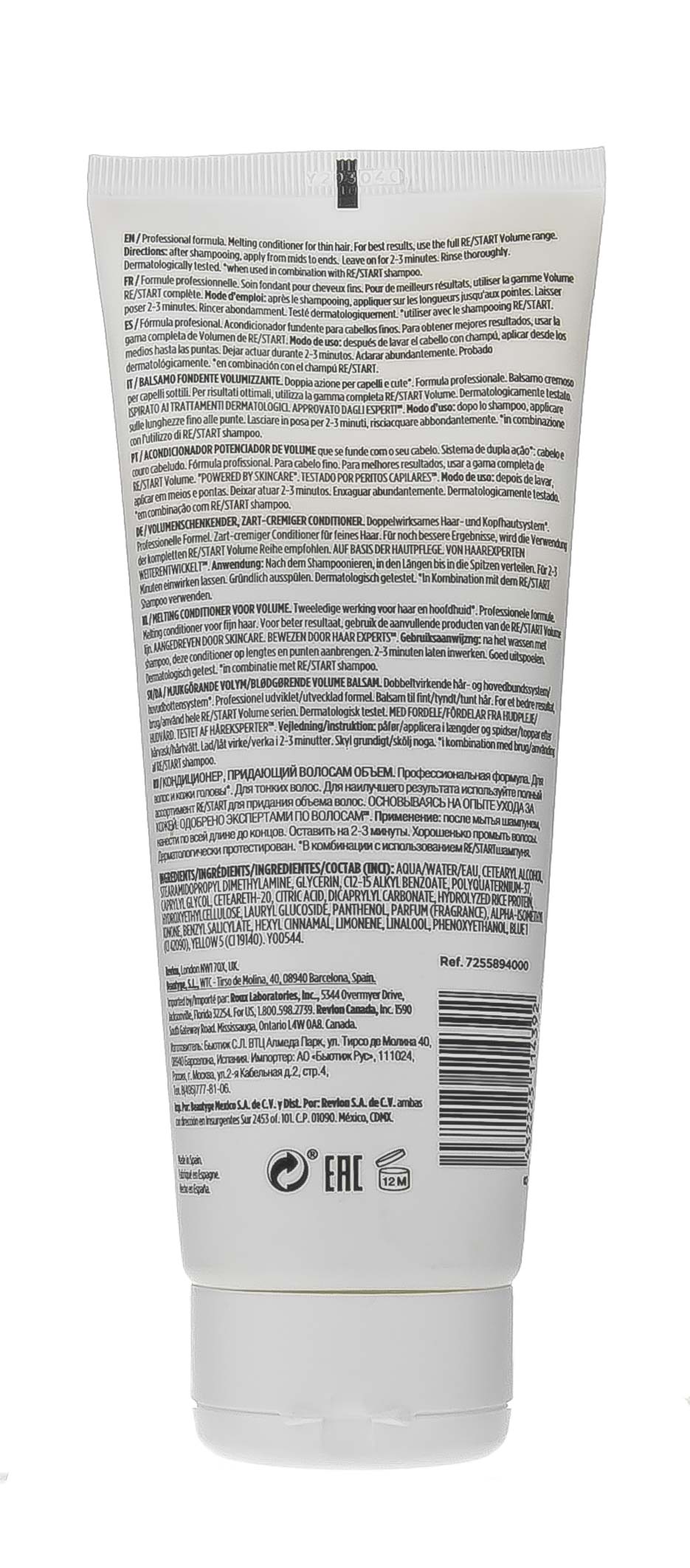 Ревлон Профессионал Magnifying Melting Conditioner Кондиционер, придающий волосам объем, 200 мл (Revlon Professional, Restart) Ревлон Профессионал Magnifying Melting Conditioner Кондиционер, придающий волосам объем, 200 мл (Revlon Professional, Restart) фото 6