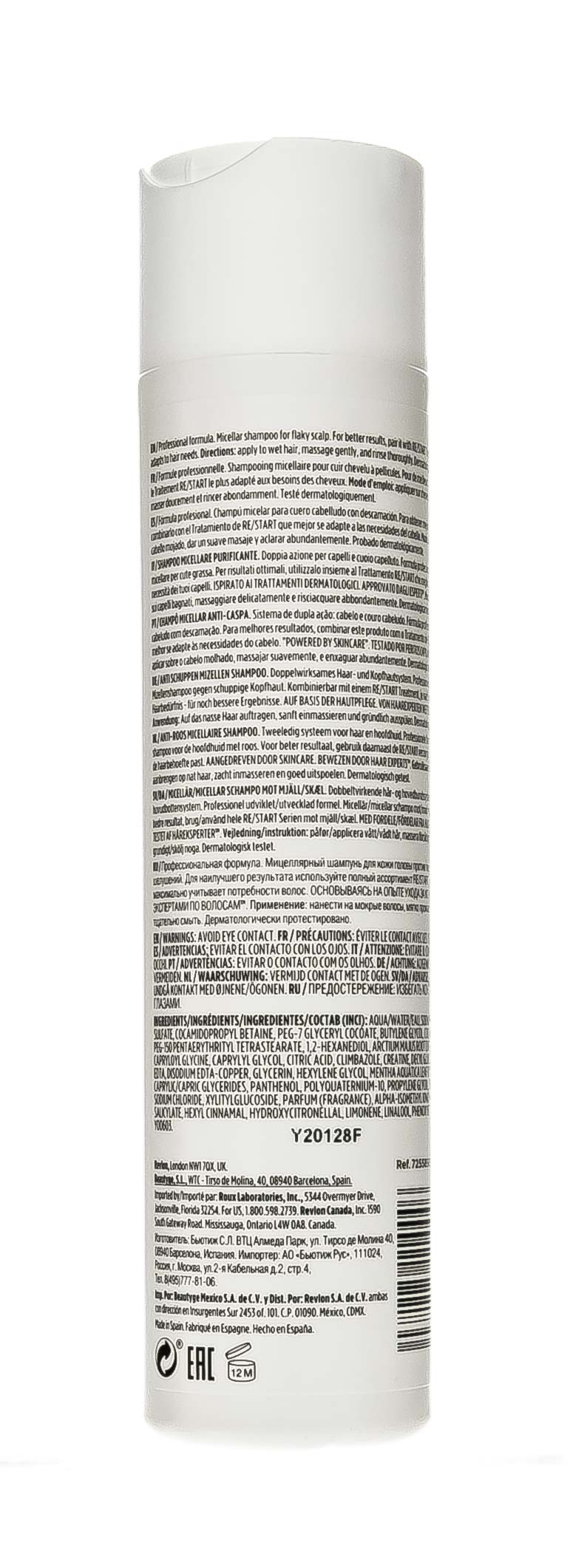 Ревлон Профессионал Anti-Dandruff Micellar Shampoo Мицеллярный шампунь для кожи головы против перхоти и шелушений, 250 мл (Revlon Professional, Restart) Ревлон Профессионал Anti-Dandruff Micellar Shampoo Мицеллярный шампунь для кожи головы против перхоти и шелушений, 250 мл (Revlon Professional, Restart) фото 6