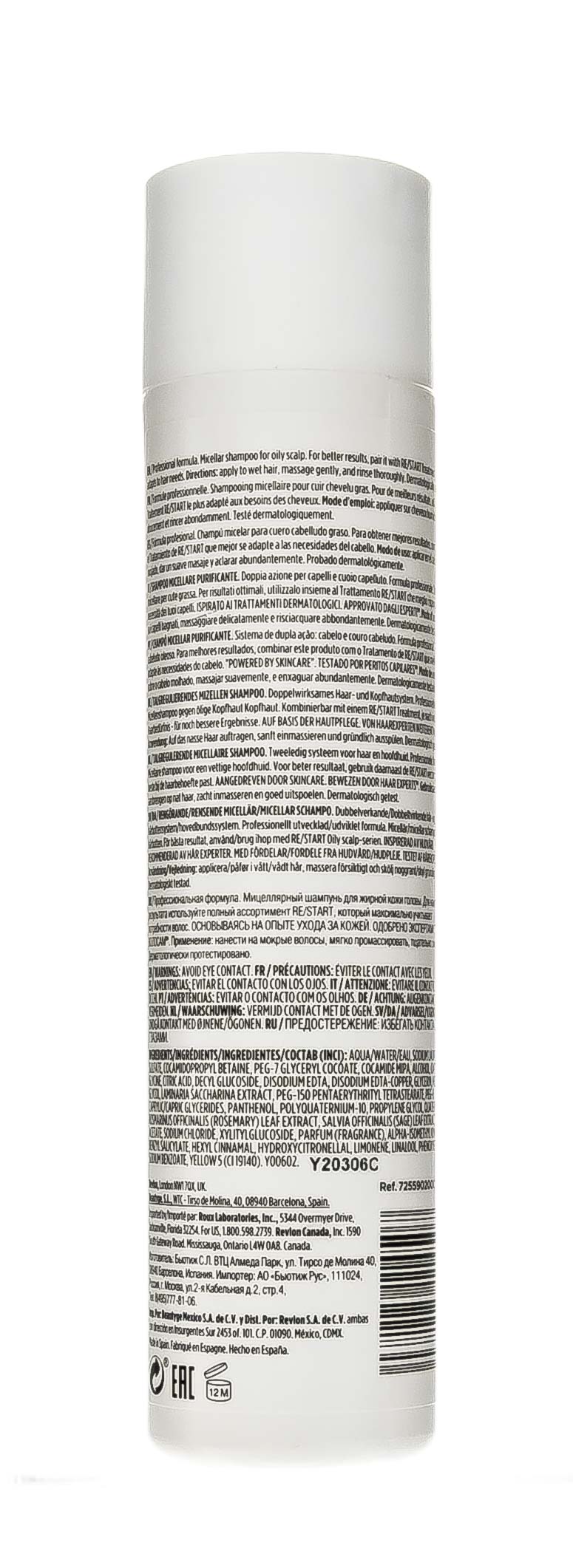 Ревлон Профессионал Мицеллярный шампунь для жирной кожи, 250 мл (Revlon Professional, Restart) Ревлон Профессионал Мицеллярный шампунь для жирной кожи, 250 мл (Revlon Professional, Restart) фото 6