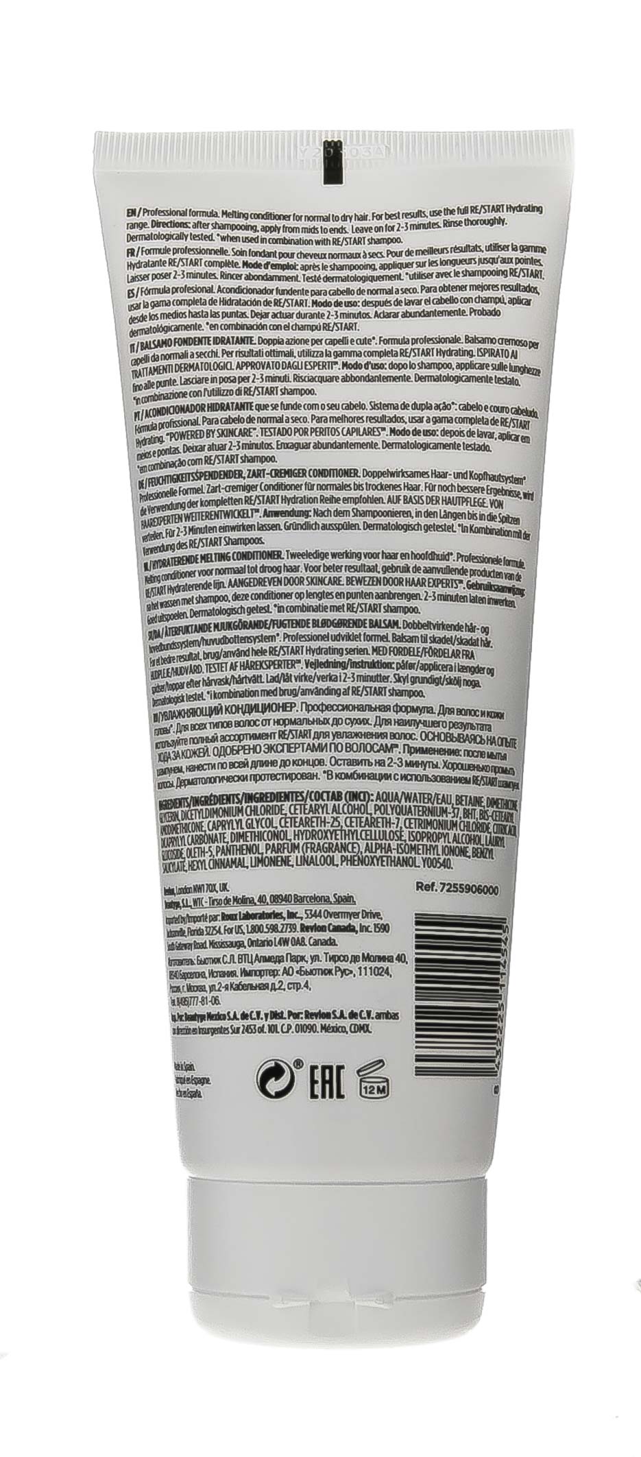 Ревлон Профессионал Moisture Melting Conditioner Увлажняющий кондиционер, 200 мл (Revlon Professional, Restart) Ревлон Профессионал Moisture Melting Conditioner Увлажняющий кондиционер, 200 мл (Revlon Professional, Restart) фото 6