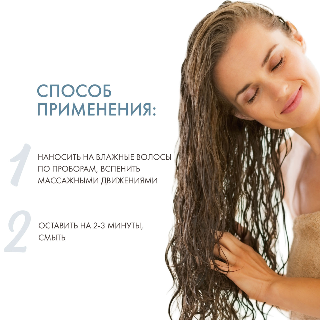 Оллин Професионал Пилинг для кожи головы с экстрактом бамбука, 10 х 15 мл (Ollin Professional, Full Force) фото 3