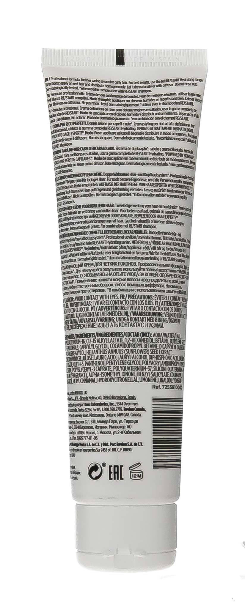 Ревлон Профессионал Ухаживающий крем для четких локонов Curl Definer Caring Cream, 150 мл (Revlon Professional, Restart) фото 6