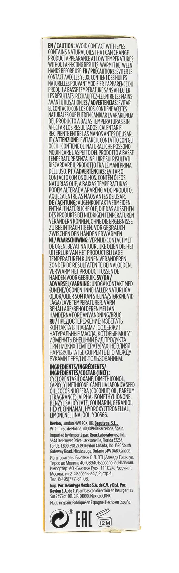 Ревлон Профессионал Anti-split ends Sealing Drops Капли для запечатывания секущихся кончиков, 50 мл (Revlon Professional, Restart) фото 6