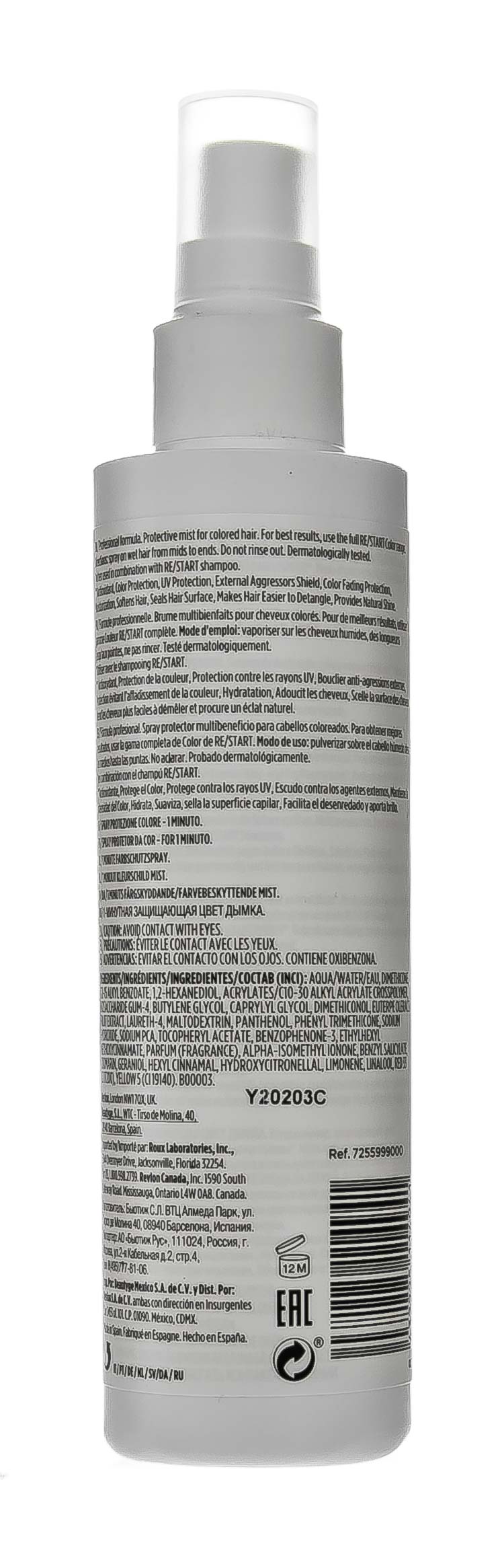 Ревлон Профессионал Protective 1-минутный защищающий цвет мист, 200 мл (Revlon Professional, Restart) Ревлон Профессионал Protective 1-минутный защищающий цвет мист, 200 мл (Revlon Professional, Restart) фото 6