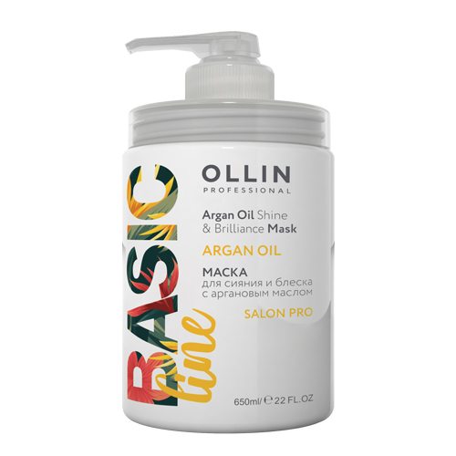 Оллин Професионал Basic Line Маска для сияния и блеска с аргановым маслом 650 мл (Ollin Professional, Basic Line) фото 3