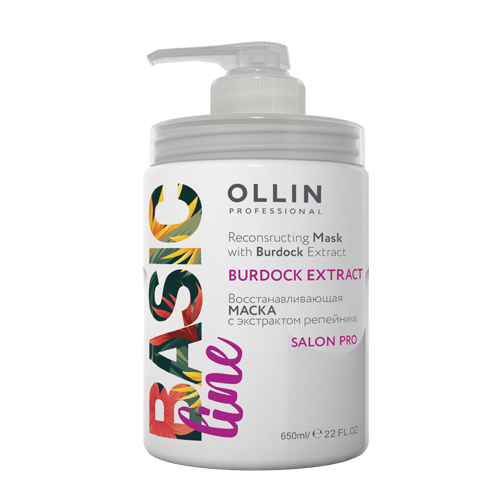 

Ollin Professional Basic Line Восстанавливающая маска с экстрактом репейника 650 мл (Ollin Professional, Уход за волосами), Уход за волосами
