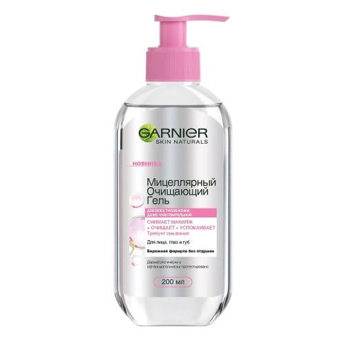 Гарньер Мицеллярный очищающий гель 200мл (Garnier, Экспертное очищение) фото 0