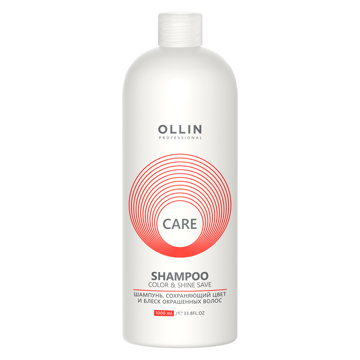 Ollin Professional Шампунь, сохраняющий цвет и блеск окрашенных волос, 1000 мл (Ollin Professional, Care) ollin care набор шампунь 1000 мл и маска 500 мл сохраняющий цвет и блеск окрашенных волос