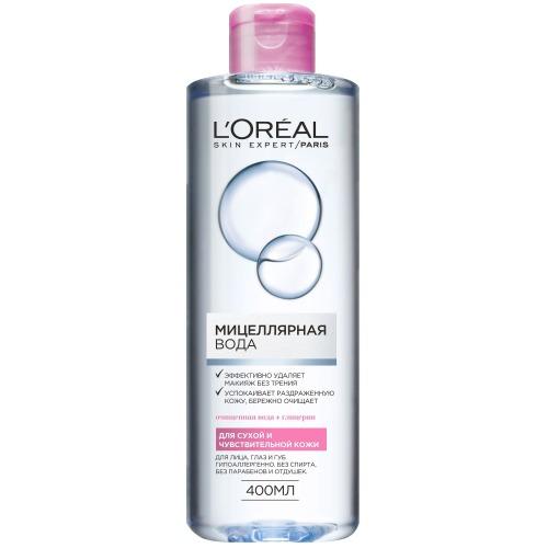 Мицелярная вода для сухой и чувствительной кожи 400мл (LOreal, Мицеллярная вода)