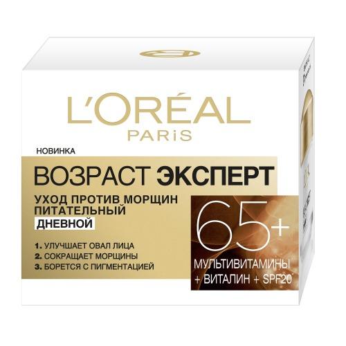 Лореаль Париж Дневной крем для лица Возраст Эксперт 65+ питательный, 50 мл (L'oreal Paris, Возраст эксперт) фото 0