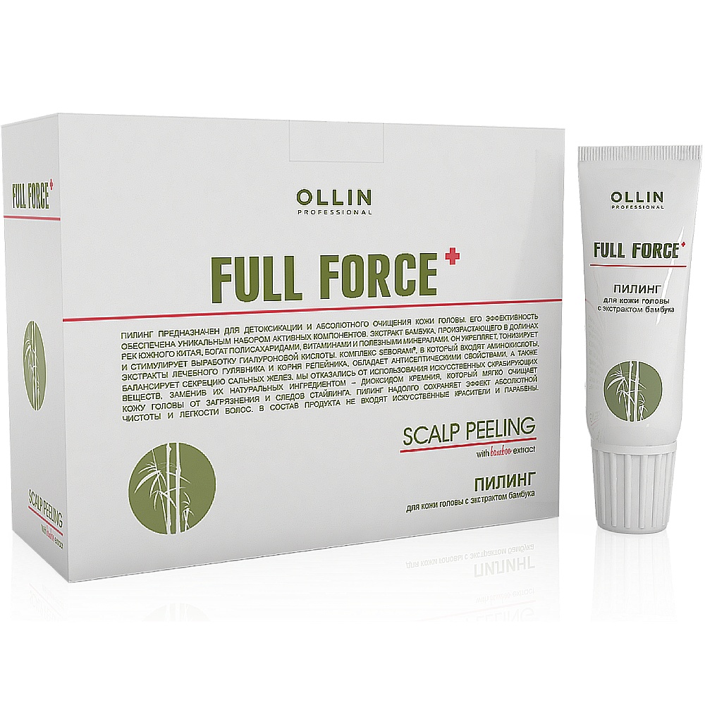 Оллин Професионал Full Force Пилинг для кожи головы с экстрактом бамбука 10х15 мл (Ollin Professional, Full Force) фото 0