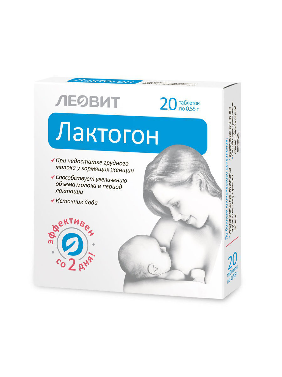 Леовит Лактогон. 20 таблеток (Леовит, Леовит) фото 0