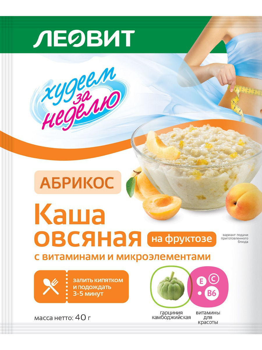 Леовит Каша овсяная 