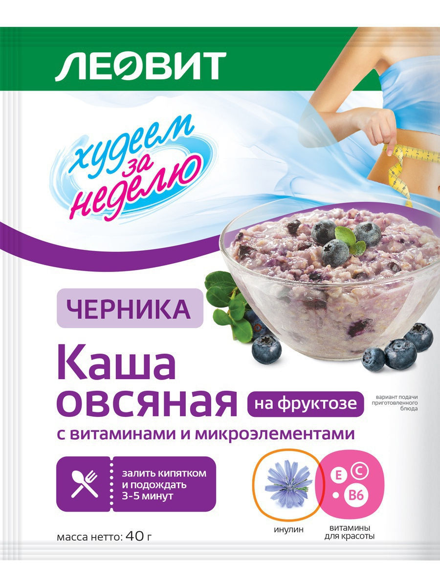 Леовит Каша овсяная 