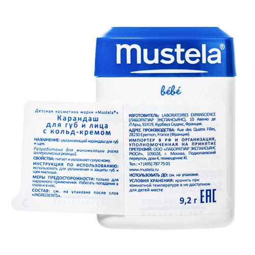 Мустела Карандаш для губ и лица с кольд-кремом 10,1 мл (Mustela, Bebe - защита кожи) фото 1