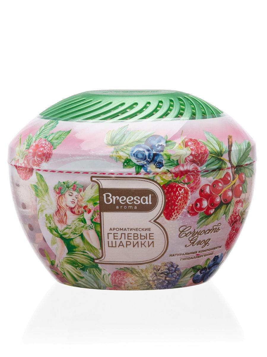 Брисал Ароматические гелевые шарики Fresh Drops 