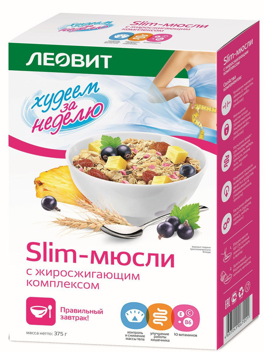 Леовит SLIM-МЮСЛИ с жиросжигающим комплексом. Упаковка 375 г (Леовит, Худеем за неделю) фото 0