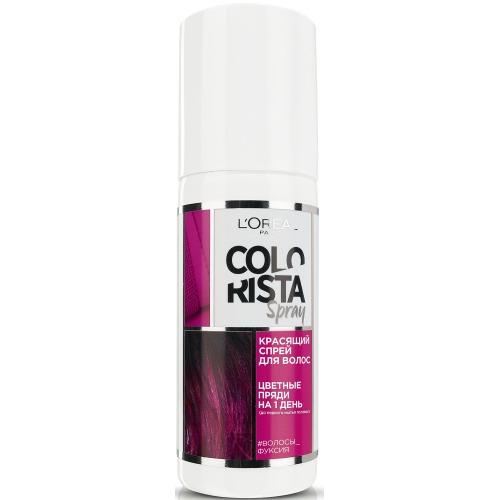 Colorista Красящий спрей для волос оттенок Фуксия (LOreal, Colorista)