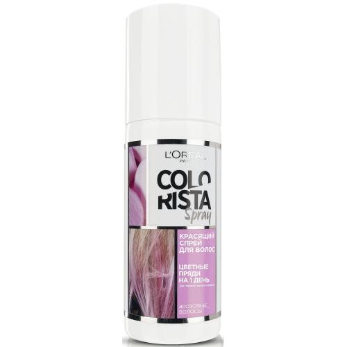 Colorista Красящий спрей для волос оттенок Розовые волосы (LOreal, Colorista)