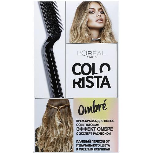 Colorista Кремкраска для волос осветляющая эффект Омбре (LOreal, Colorista)