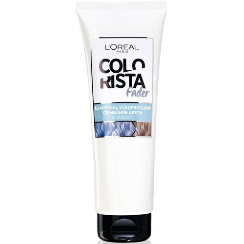 Colorista Шампунь для волос ускоряющий смывание цвета (LOreal, Colorista)