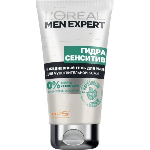 Лореаль Париж Гель для умывания Гидра Сенсетив 150мл (L'oreal Paris, Men expert) фото 0