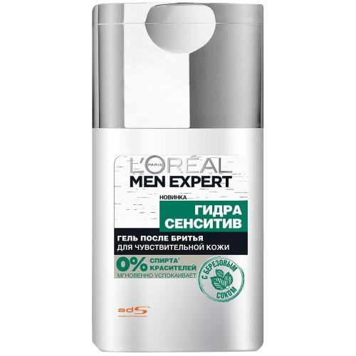 MEN EXPERT Гель после бритья Гидра сенситив для чувствительной кожи 125мл (LOreal, Men expert)