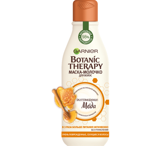 Гарньер Восстанавливающая маска-молочко для волос 250 мл (Garnier, Botanic therapy) фото 0