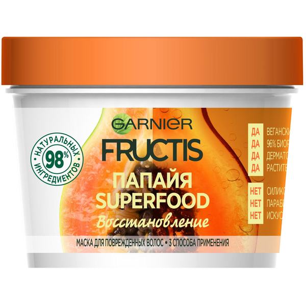 Garnier Маска для волос 3 в 1 Superfood Папайя восстанавливающая, 390 мл (Garnier, Fructis)