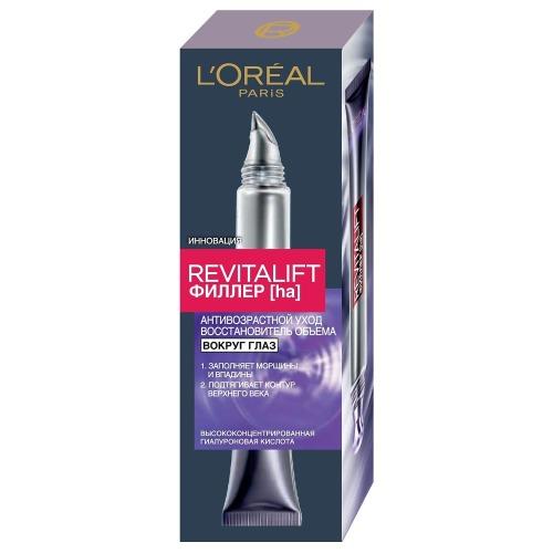 Loreal Paris Антивозрастной крем Филлер для ухода вокруг глаз 15 мл (Loreal Paris, Revitalift) от Pharmacosmetica.ru