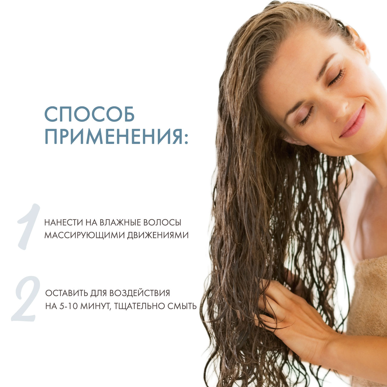 Лонда Профессионал Средство для восстановления поврежденных волос In-Salon Treatment, 750 мл (Londa Professional, Visible Repair) Лонда Профессионал Средство для восстановления поврежденных волос In-Salon Treatment, 750 мл (Londa Professional, Visible Repair) фото 3