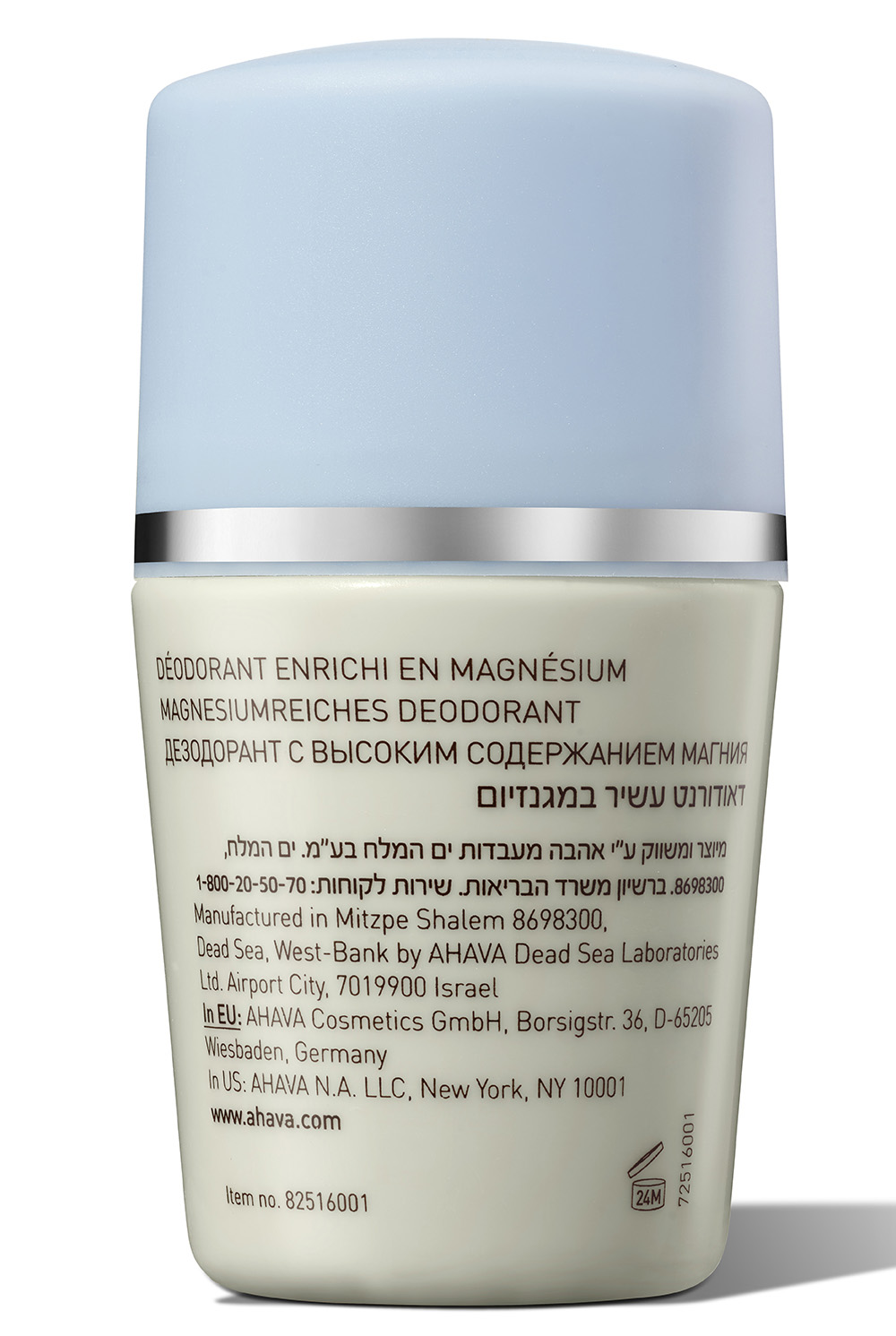 Ахава Шариковый дезодорант богатый магнием для женщин, 50 мл (Ahava, Deadsea water) фото 2
