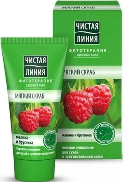 Скраб для лица 