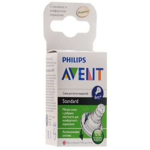 Avent Соска для густых жидкостей Standard 6+, 2 шт. (Avent, Стандарт)