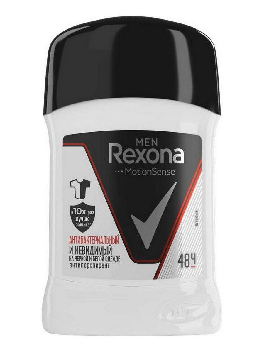 Рексона Део-стик Антибактериальный и Невидимый на чёрном и белом 50 мл (Rexona, Для мужчин) фото 0