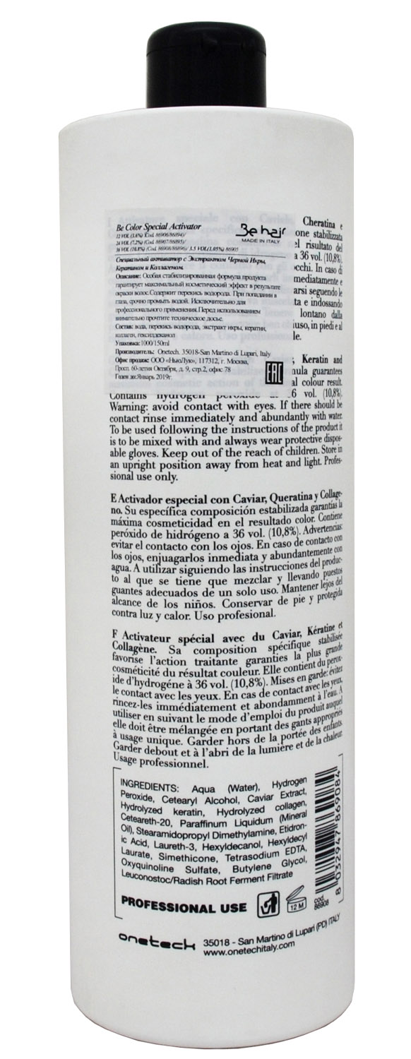 Би Хэир Специальный активатор 36 объем 10,8%, 1000 мл (Be Hair, Be Color) фото 1