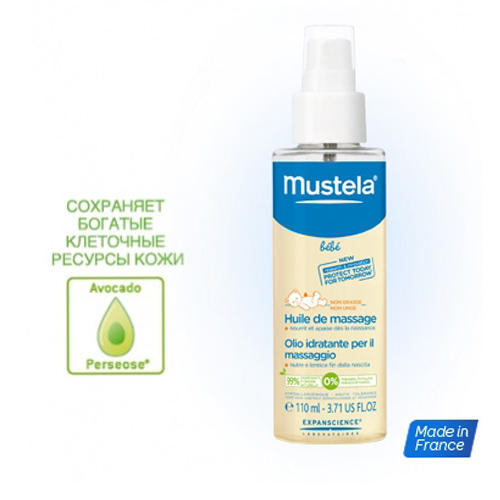 Мустела Масло массажное для новорожденных, младенцев и детей 110 мл (Mustela, Bebe - защита кожи) фото 2