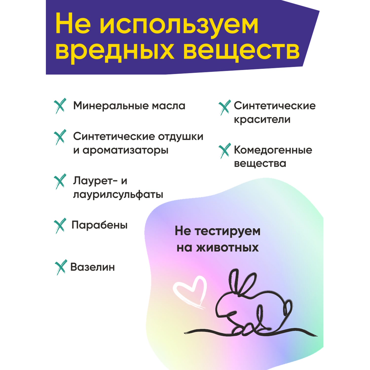 Доктор Эстетик Очищающая пенка-актив, 200 мл (Dr. Esthetica, Teens) фото 8