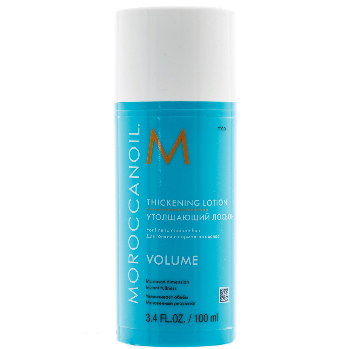 Moroccanoil Утолщающий лосьон Thickening Lotion, 100 мл (Moroccanoil, Volume)