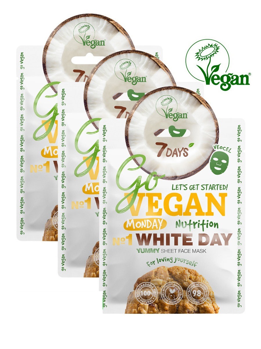  Тканевая yummy маска для лица  Для тех  кто любит себя 25 г (7 Days, GO VEGAN) фото 0