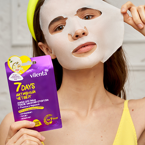 Маска для лица Активный Четверг После занятий спортом с Пионом и Черникой, 28 гр (7 Days, 7 DAYS) фото 3