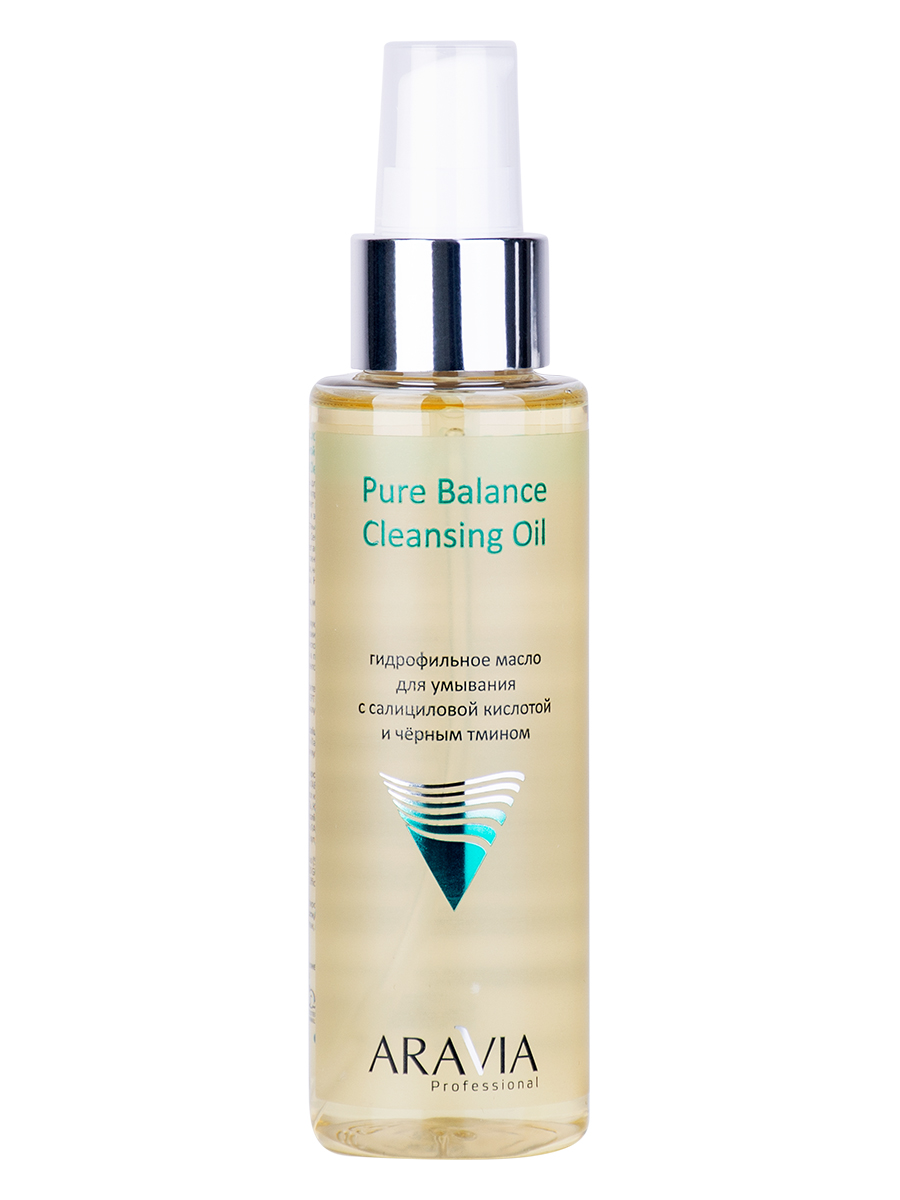 Аравия Профессионал Гидрофильное масло для умывания с салициловой кислотой и чёрным тмином Pure Balance Cleansing Oil, 110 мл (Aravia Professional, Уход за лицом) фото 2