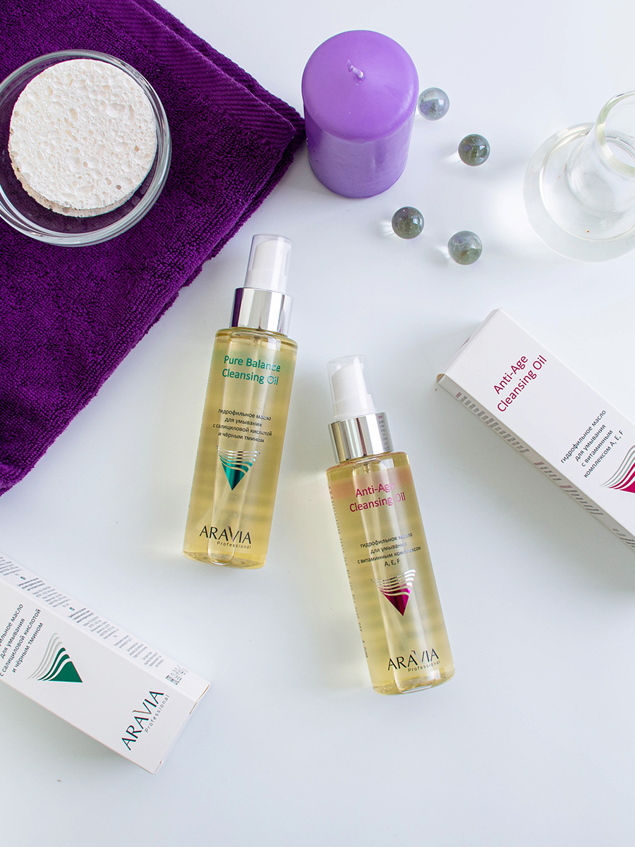 Аравия Профессионал Гидрофильное масло для умывания с салициловой кислотой и чёрным тмином Pure Balance Cleansing Oil, 110 мл (Aravia Professional, Уход за лицом) фото 6
